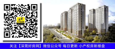 公众号二维码.png
