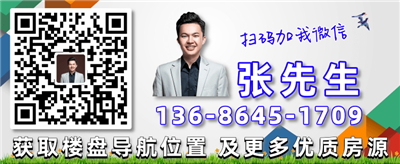 张亮2021.png