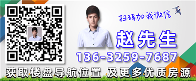 赵永力2021.png